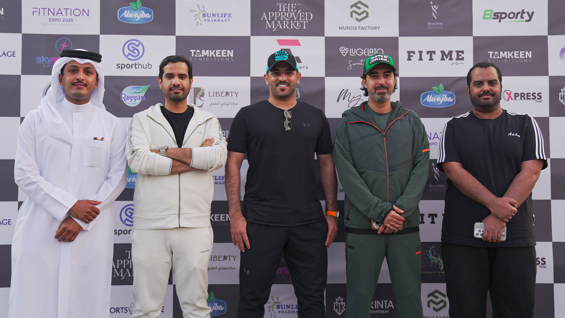 FitNation Expo 2025